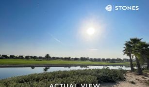 N/A Land for sale in , Dubai The Turf