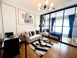 1 Schlafzimmer Appartement zu verkaufen im The Tree Condo Ladprao, Lat Phrao, Lat Phrao