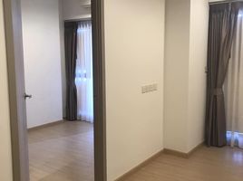 1 Schlafzimmer Wohnung zu verkaufen im Whizdom Connect Sukhumvit, Bang Chak