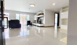 4 Bedrooms Penthouse for sale in Hua Mak, Bangkok Le Celeste Rama 9-Srinakarin