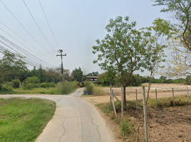  Land for sale in Mueang Nakhon Pathom, Nakhon Pathom, Bang Khaem, Mueang Nakhon Pathom
