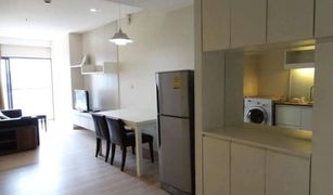 1 Bedroom Condo for sale in Khlong Tan, Bangkok Noble Remix