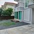 3 Bedroom House for sale at Casa Ville Ratchapruek-Rattanathibet 1, Bang Rak Noi, Mueang Nonthaburi