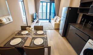 2 chambres Condominium a vendre à Khlong Toei Nuea, Bangkok Ashton Asoke