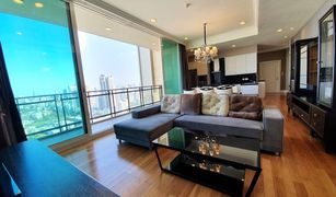2 chambres Condominium a vendre à Khlong Toei Nuea, Bangkok Royce Private Residences