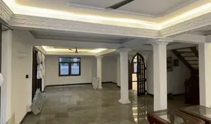 Дом, 4 спальни на продажу в Khlong Tan Nuea, Бангкок 