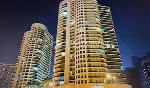 1 Schlafzimmer Appartement zu verkaufen in Shams Abu Dhabi, Abu Dhabi Beach Towers