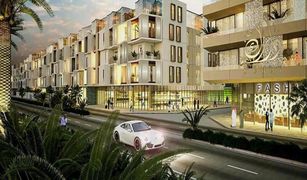 Mirdif Hills, दुबई Nasayem Avenue में 4 बेडरूम अपार्टमेंट बिक्री के लिए