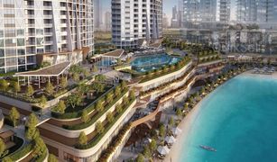 1 chambre Appartement a vendre à Azizi Riviera, Dubai Sobha Hartland II