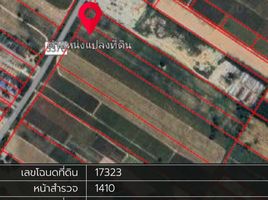  Grundstück zu verkaufen in Nikhom Phatthana, Rayong, Phana Nikhom, Nikhom Phatthana, Rayong