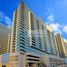 1 Bedroom Condo for sale at Skycourts Tower B, Skycourts Towers, Dubai Land