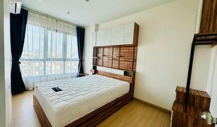 Somdet Chaophraya, ဘန်ကောက် Supalai Loft Prajadhipok - Wongwian Yai တွင် 2 အိပ်ခန်းများ ကွန်ဒို ရောင်းရန်အတွက်