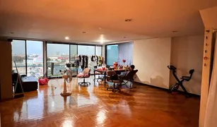 2 Schlafzimmern Wohnung zu verkaufen in Bang Kapi, Bangkok N.T. House