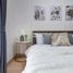 1 Bedroom Apartment for sale at City Room Ratchada-Suthisan, Din Daeng, Din Daeng, Bangkok