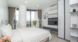 Luxury Apartment 3 bedroom For Rentで利用可能なユニット