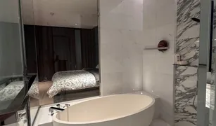 2 Bedrooms Condo for sale in Thung Wat Don, Bangkok Four Seasons Private Residences