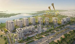 2 Habitaciones Apartamento en venta en , Abu Dhabi Yas Golf Collection