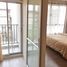 1 Bedroom Apartment for rent at Dcondo Campus Resort Chiang-Mai, Suthep