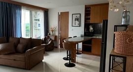 Unités disponibles à Saiyuan Buri Condominium