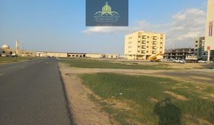 Земельный участок, N/A на продажу в , Ajman Al Jurf Industrial 3