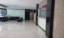 Photo 3 of the Reception / Lobby Area at Regent Orchid Sukhumvit 101
