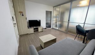 1 Bedroom Condo for sale in Tha Raeng, Bangkok Park Ramindra