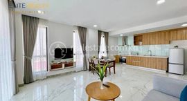 2Bedrooms Service Apartment In BKK3 在售单元