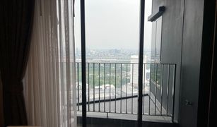 1 Bedroom Condo for sale in Chomphon, Bangkok Life Ladprao Valley