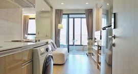 Available Units at Ideo Q Ratchathewi