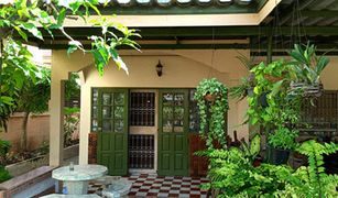 3 chambres Maison a vendre à Pa Tan, Lop Buri Moo Baan Rim Chon