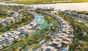 4 chambres Villa a vendre à Makers District, Abu Dhabi Reem Hills