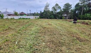 N/A Grundstück zu verkaufen in Pa Khlok, Phuket 