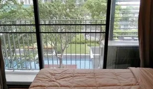 1 Bedroom Condo for sale in Bang Chak, Bangkok Ideo Mobi Sukhumvit 81