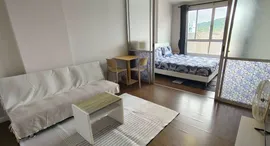 D Condo Creek 在售单元