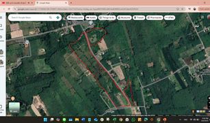 N/A Land for sale in Rattaphum, Songkhla 