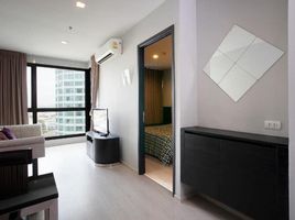 1 Schlafzimmer Wohnung zu vermieten im Rhythm Sukhumvit 44/1, Phra Khanong