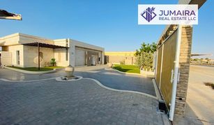 4 Bedrooms Villa for sale in The Lagoons, Ras Al-Khaimah Al Riffa