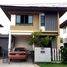 3 Schlafzimmer Haus zu verkaufen im Prompat Prime, Sam Wa Tawan Tok, Khlong Sam Wa