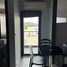 1 Schlafzimmer Wohnung zu vermieten im NOON Village Tower II, Chalong