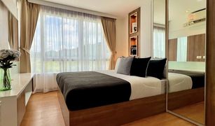 Studio Condominium a vendre à Kathu, Phuket Plus Condo 2