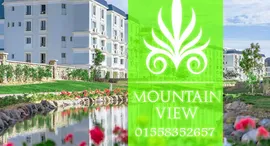  Mountain View Hyde Park الوحدات المتوفرة في 