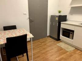 1 Schlafzimmer Wohnung zu vermieten im The Trust Condo South Pattaya, Nong Prue, Pattaya