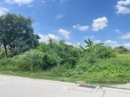  Land for sale in Pak Kret, Nonthaburi, Ban Mai, Pak Kret