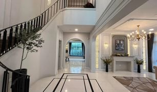 曼谷 Saphan Sung Nantawan Rama 9 - New Krungthepkretha 5 卧室 屋 售 