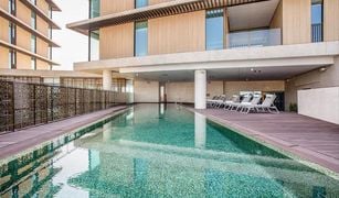 Jumeirah Bay Island, दुबई Bulgari Resort & Residences में 2 बेडरूम अपार्टमेंट बिक्री के लिए