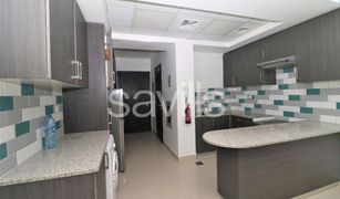 Studio Appartement zu verkaufen in Al Zahia, Sharjah Al Zahia