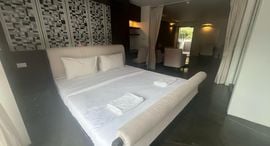 Available Units at Replay Residence & Pool Villa