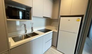 2 Bedrooms Condo for sale in Bang Kaeo, Samut Prakan Whizdom the Forestias