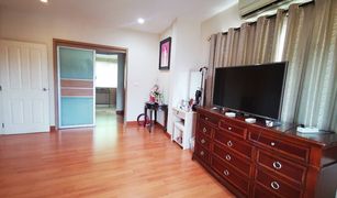 4 Bedrooms House for sale in O Ngoen, Bangkok Casa Ville Watcharapol - Permsin