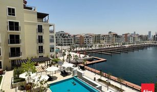 1 chambre Appartement a vendre à La Mer, Dubai Le Pont
